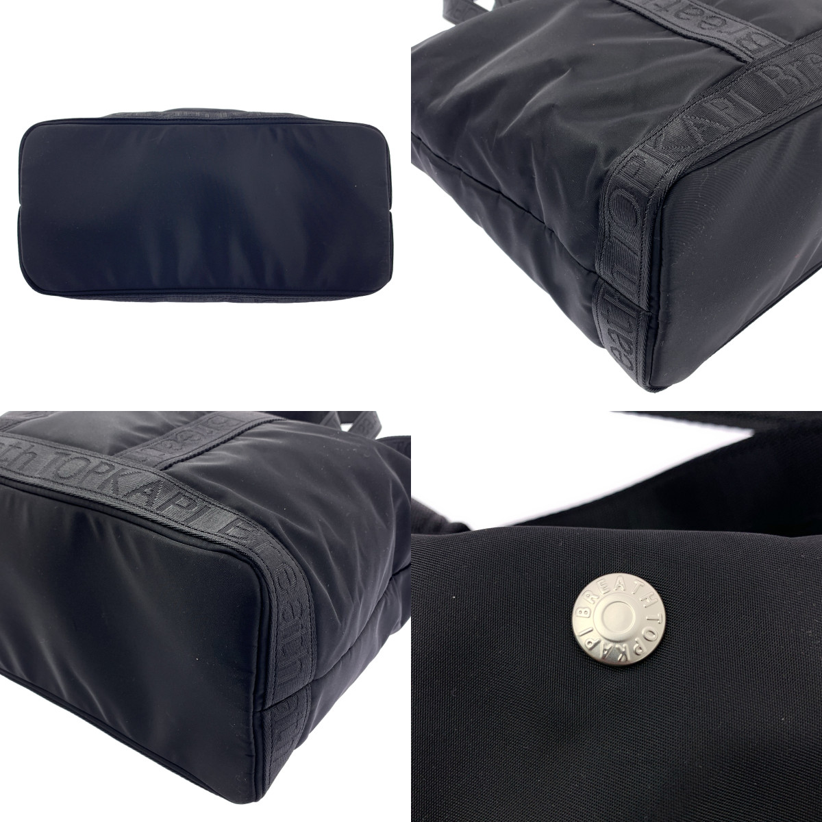 TOPKAPI / トプカピ Breath / Freely フリーリー ナイロン ロゴテープ ダブルハンドル 2way トートバッグ