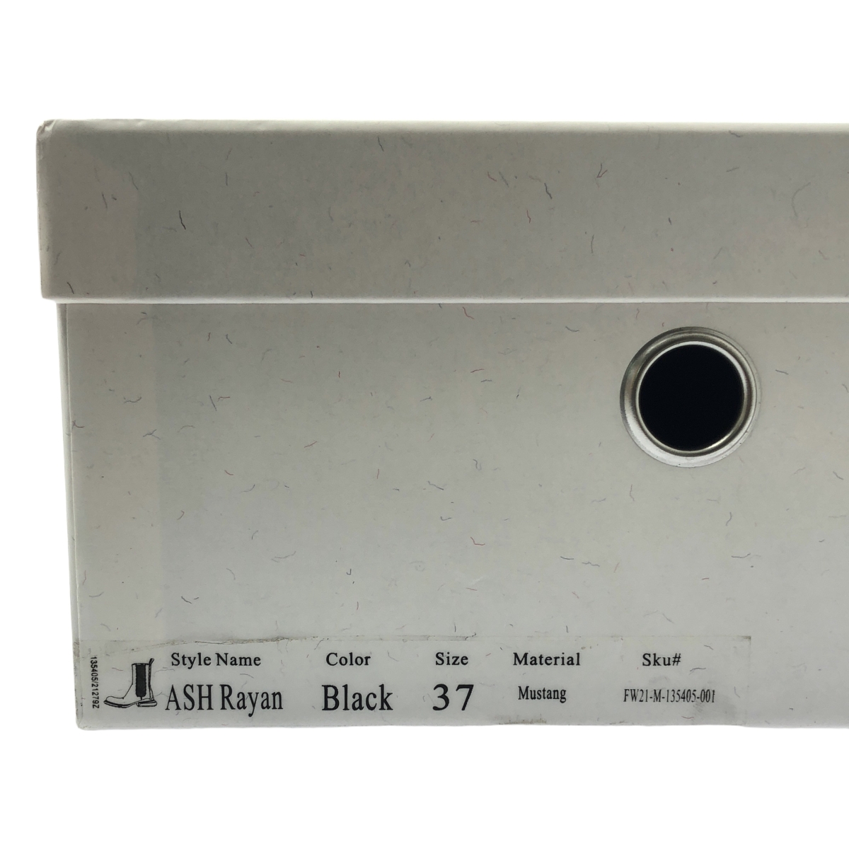 Ash / アッシュ サイドゴア ボリュームソール ブーツ