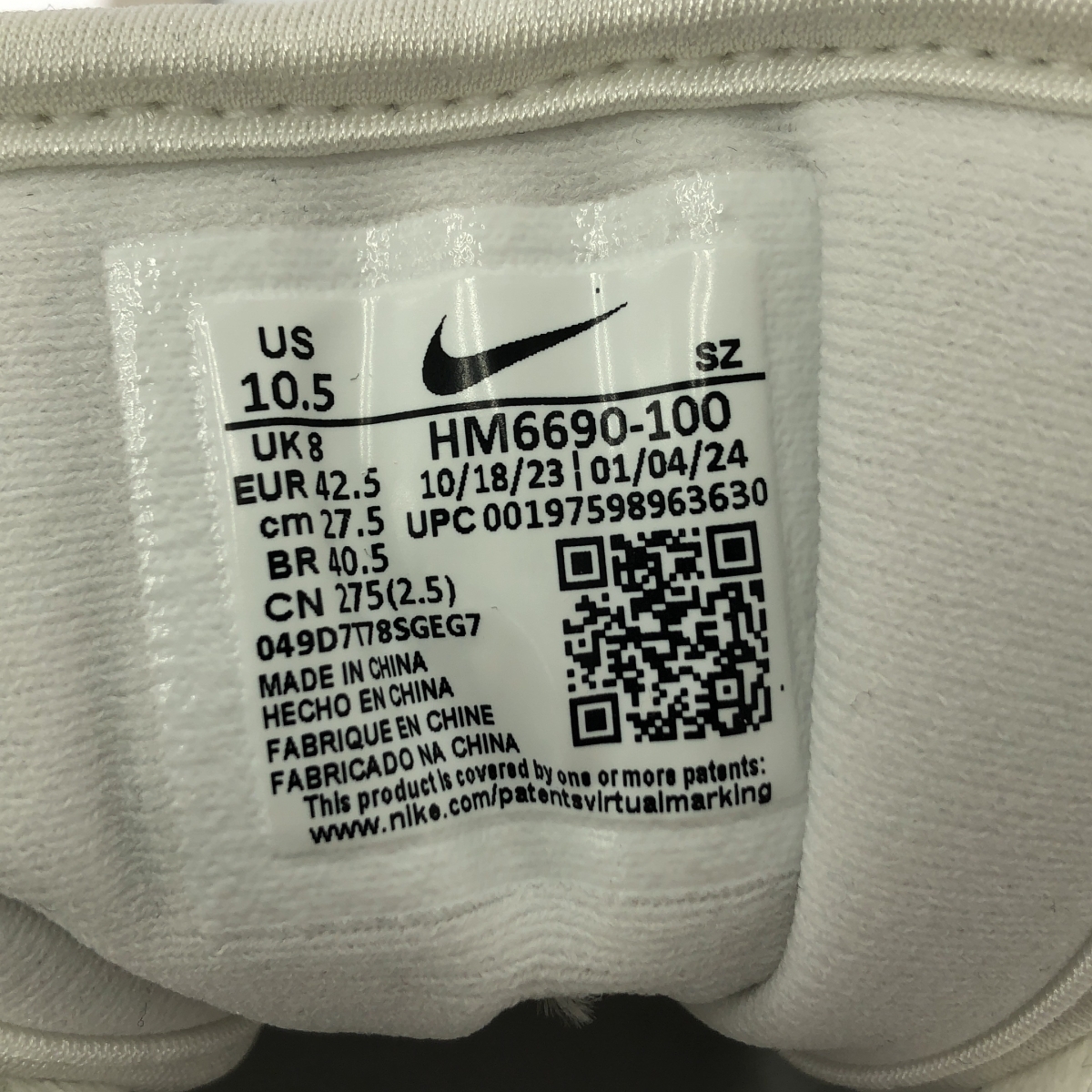 NIKE / ナイキ × Jacquemus / ジャックムス Wmns Air Max 1 SP ウィメンズ エアマックス1 スニーカー