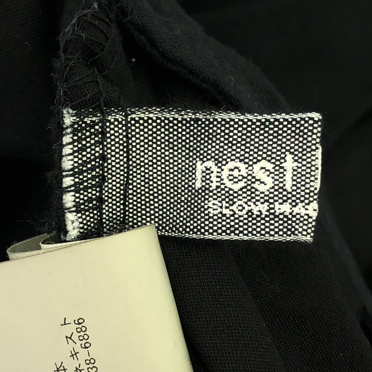 nest robe / ネストローブ コットン モールスキン サスペンダー付 パンツ