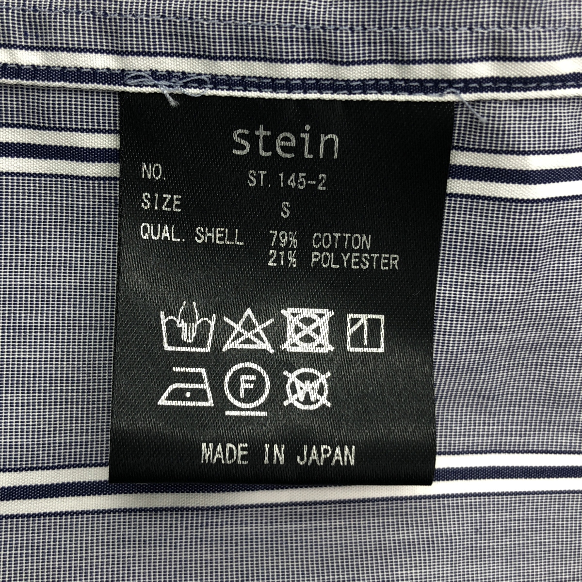 stein / シュタイン OVER SLEEVE SS SHIRT ストライプ オーバーサイズ シャツ