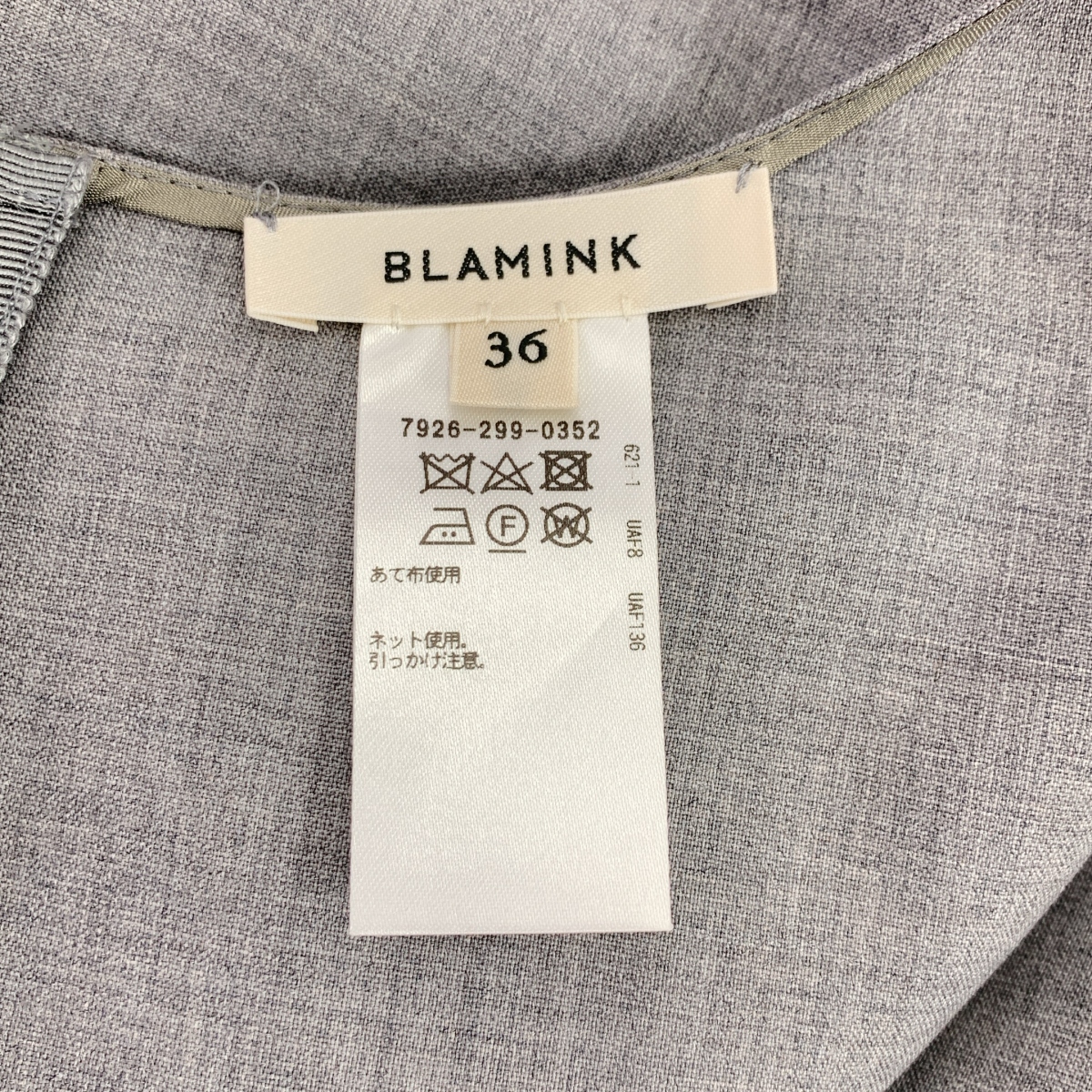 BLAMINK / ブラミンク FALL / フォール ウール クルーネックロングスリーブワンピース