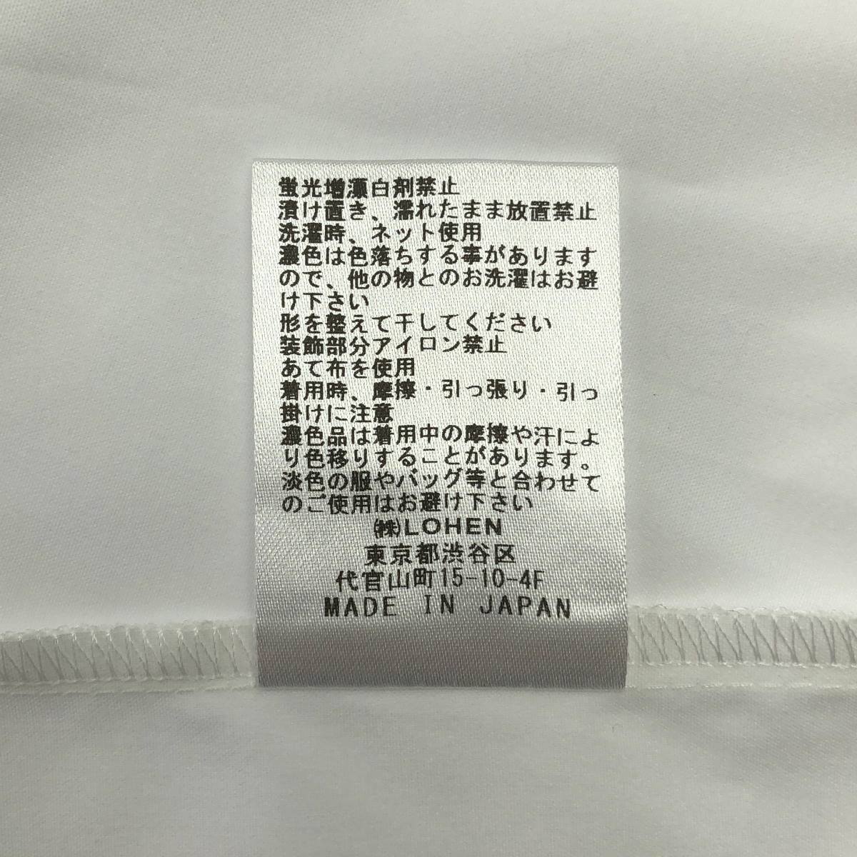 その他 EYELET SHIRT スタッズ パンチング レギュラーカラーシャツ