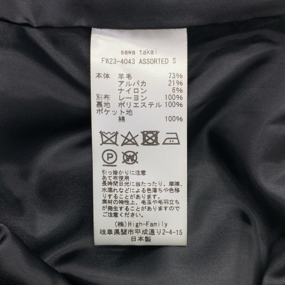 その他 SLIT LAYERED DRESS / スリット レイヤード ポケット付き ドレス ワンピース