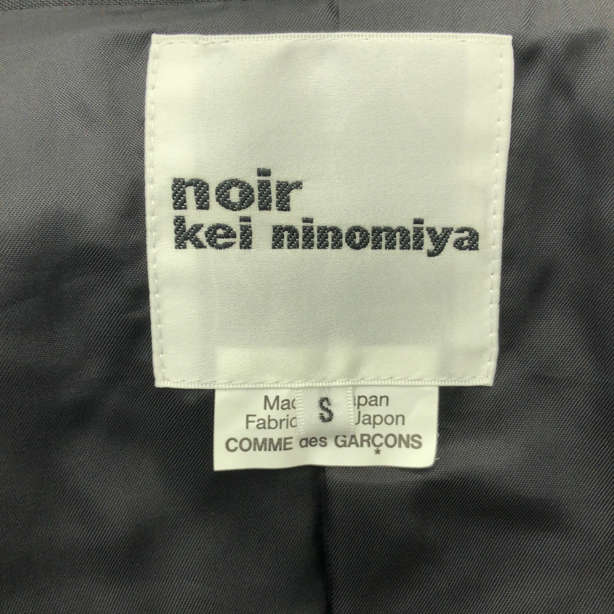 noir kei ninomiya / ノワールケイニノミヤ 変形 ドッキング シングルブレスト オーバー ジャケット