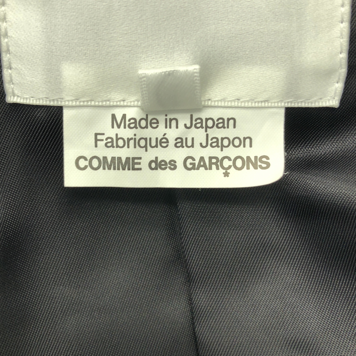 noir kei ninomiya / ノワールケイニノミヤ 変形 ドッキング シングルブレスト オーバー ジャケット