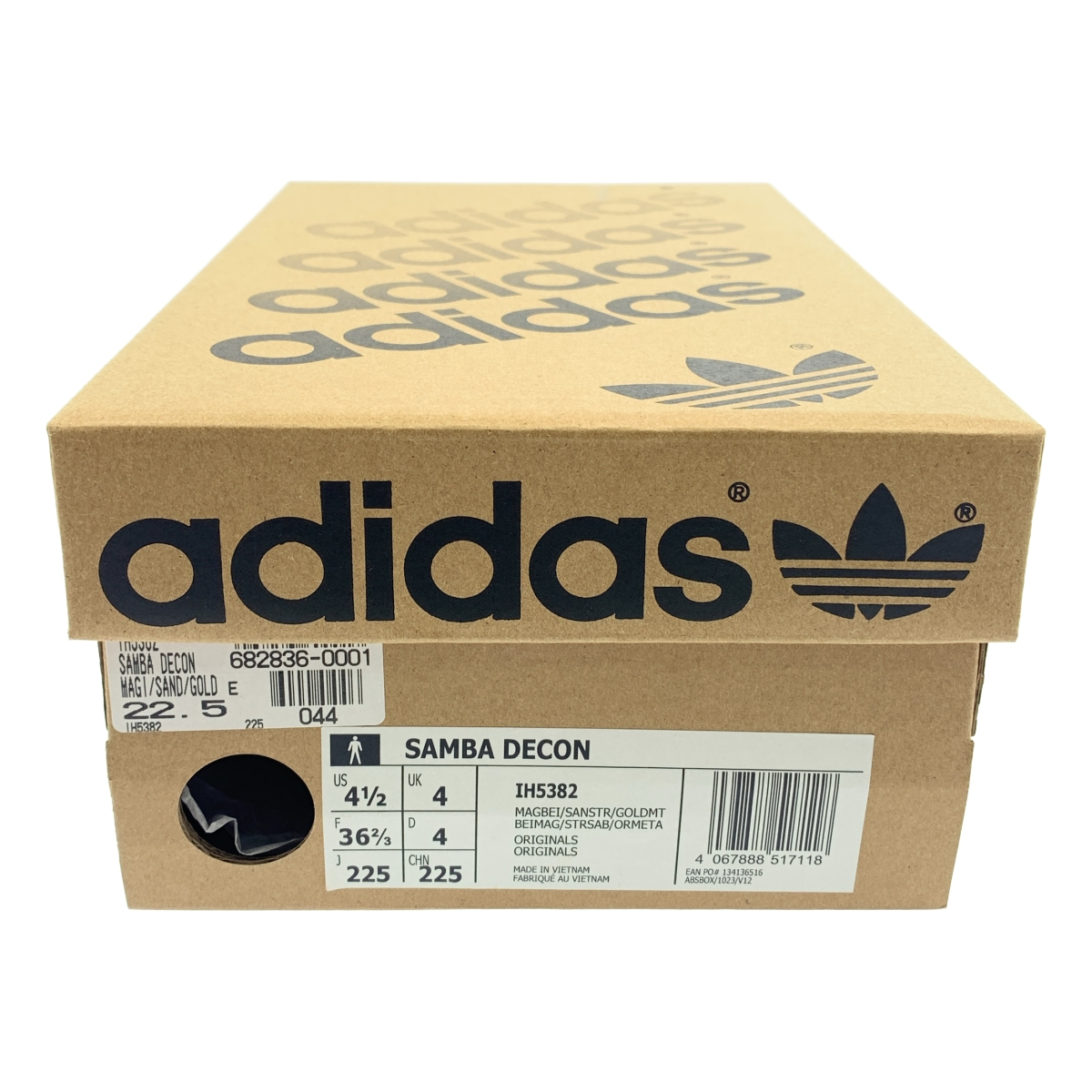 adidas / アディダス SAMBA DECON サンバ レザー スニーカー