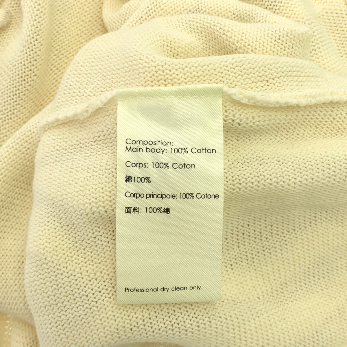 3.1 Phillip Lim / スリーワンフィリップリム Wavy Stitch Cotton Pullover ウェーブステッチ ノースリーブ コットンニット