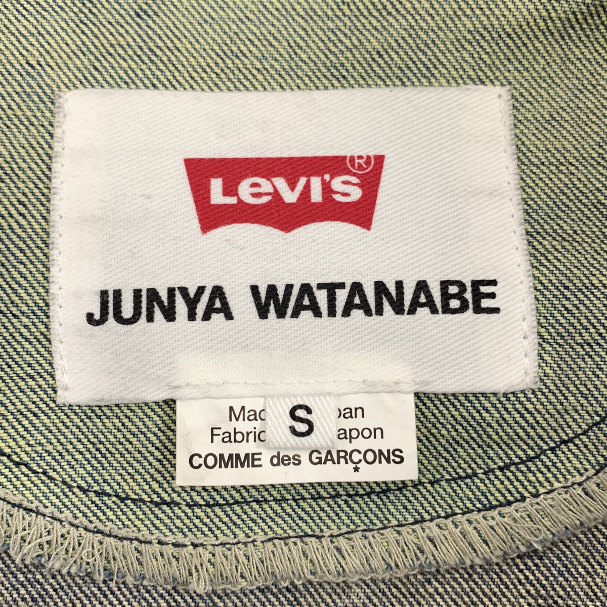 JUNYA WATANABE / ジュンヤワタナベ × Levi's ダメージ加工 再構築 デニムジャケット