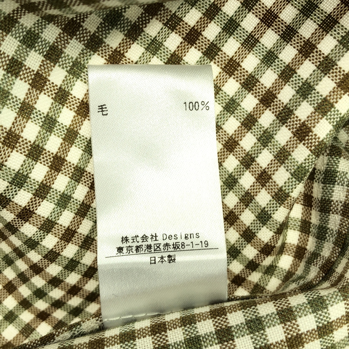 BLAMINK / ブラミンク ウール チェック ワイド イージーパンツ