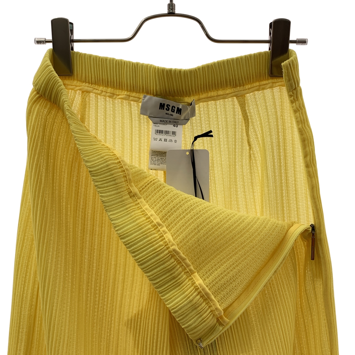 MSGM / エムエスジーエム プリーツ ストレッチパンツ