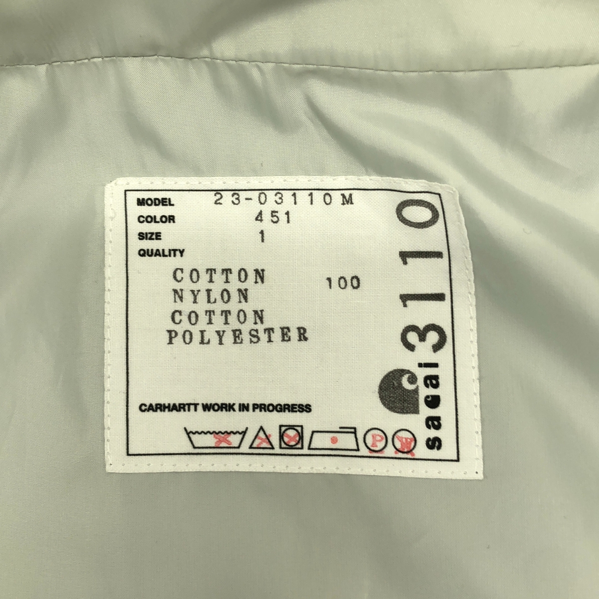 sacai / サカイ ×CARHARTT WIP / Canvas MA-1 Jacket ドッキング ミシガン ジャケット