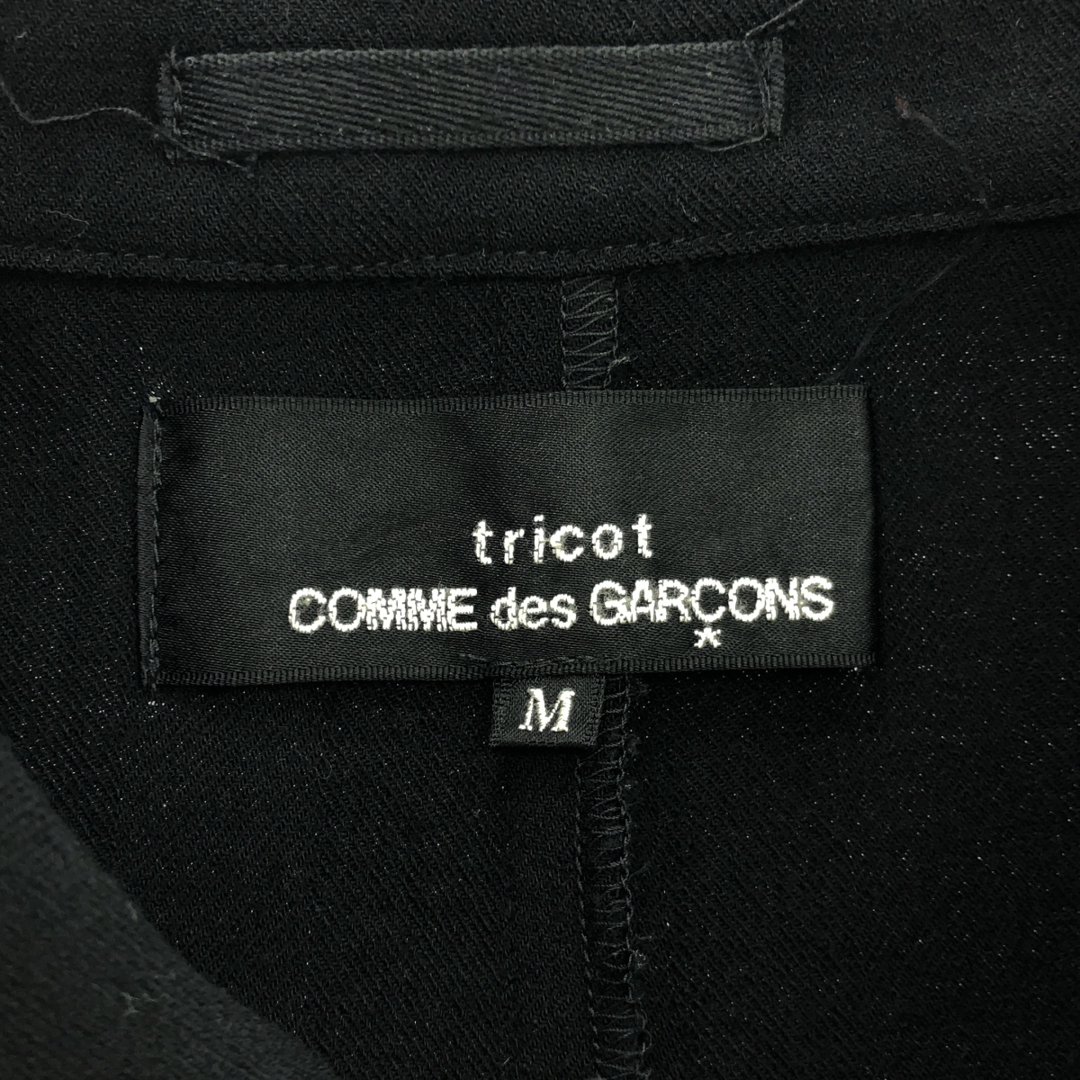 tricot COMME des GARCONS / トリココムデギャルソン 別珍 ラウンドカラージャケット