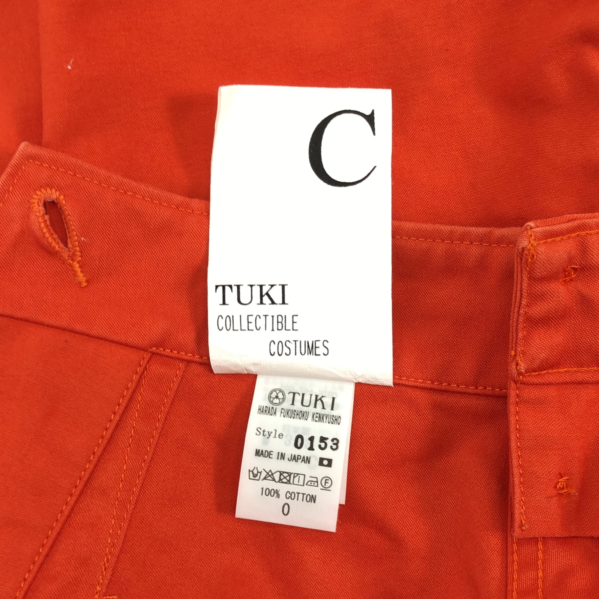 ​TUKI / ツキ MILITARY BAGGS (REVERSE) ミリタリーバグス バックサテン コットン パンツ