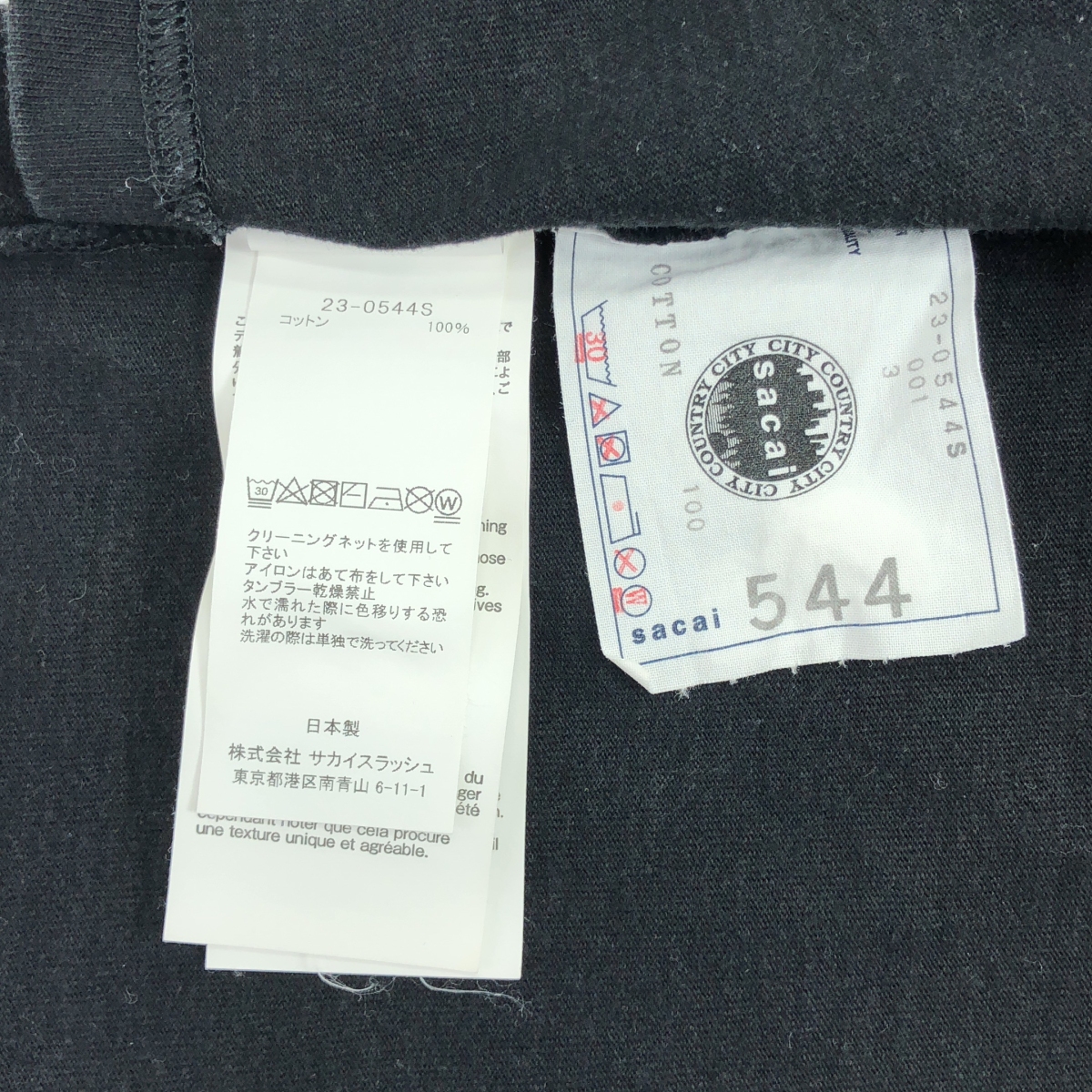 sacai / サカイ ×CITY COUNTRY CITY シティーカントリーシティー / プリント Tシャツ