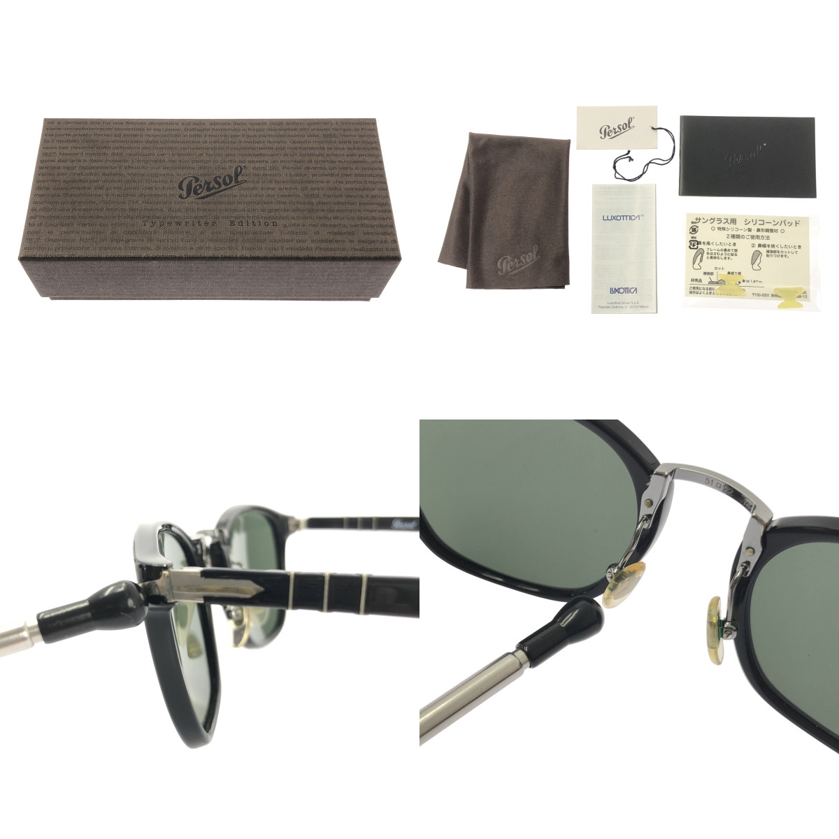 Persol / ペルソール Typewriter Edition 3110-S サングラス