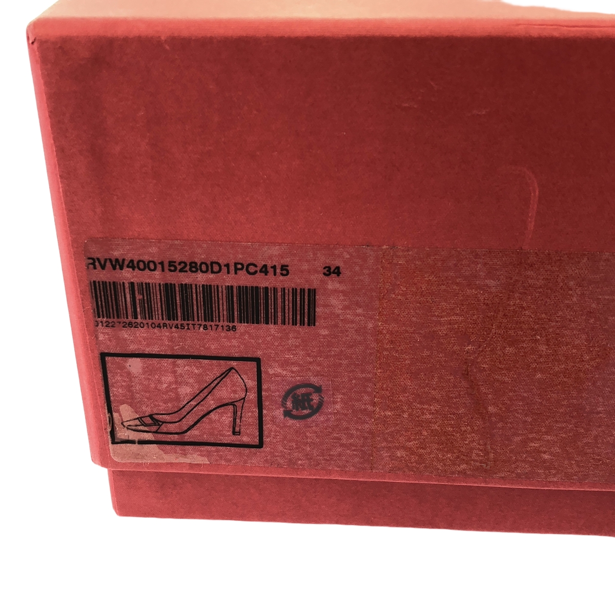 Roger Vivier / ロジェ・ヴィヴィエ トランペット パテントレザー パンプス