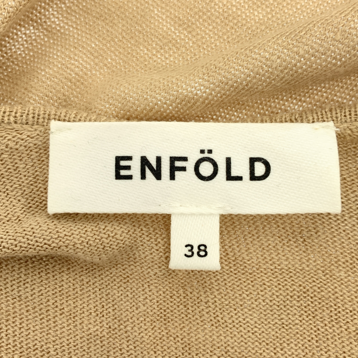 ENFOLD / エンフォルド リネン ロングカーディガン