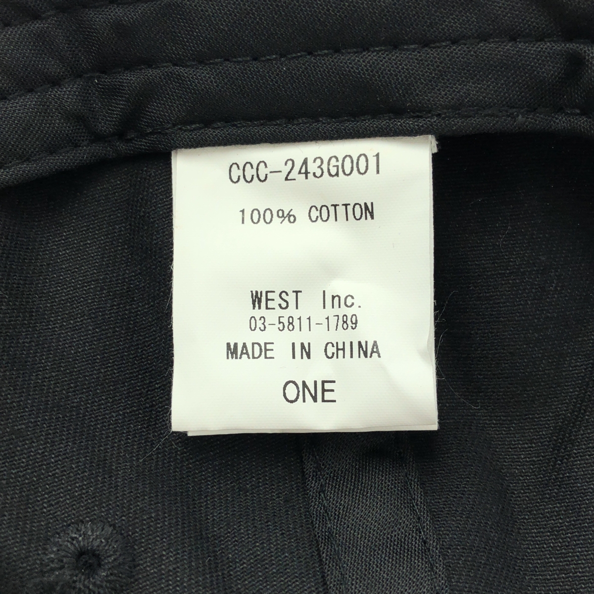 その他 EMBROIDERED LOGO COTTON TWILL CAP 刺しゅうロゴ コットンツイル キャップ