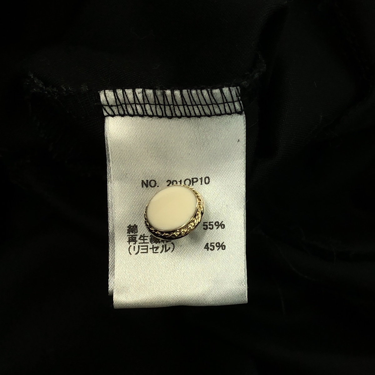 foufou / フーフー THE DRESS no-sleeve open collar dress ノースリーブオープンカラードレス