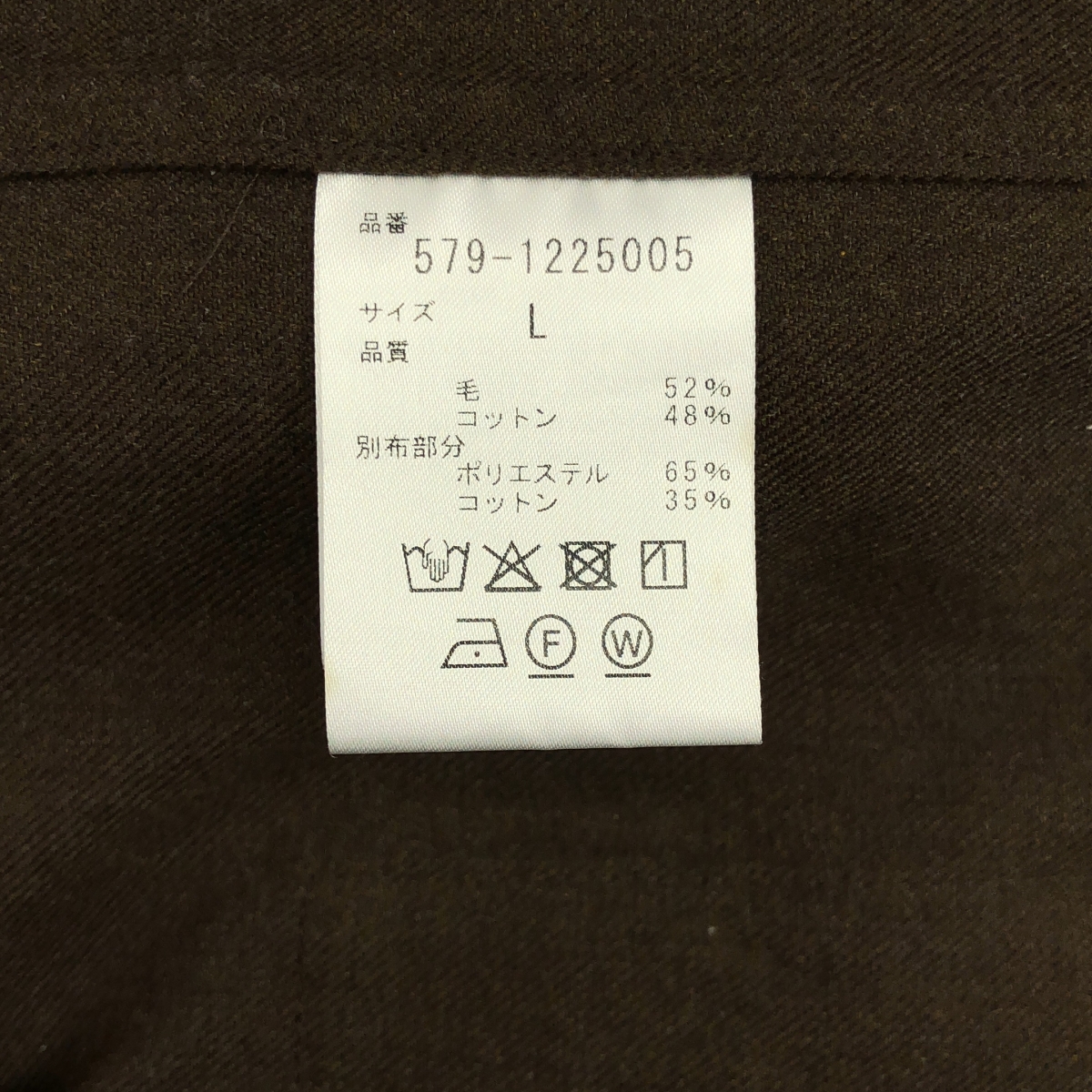 MARGARET HOWELL / マーガレットハウエル BRUSHED WOOL COTTON TWILL / フルジップ シャツ ジャケット