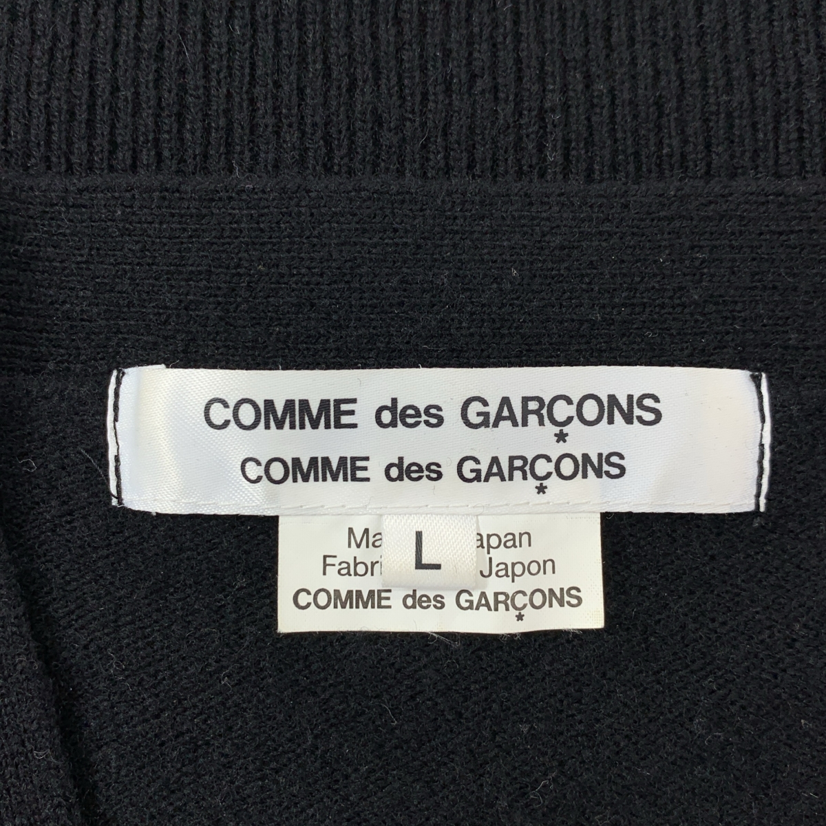 COMME des GARCONS COMME des GARCONS / コムコム ウール クロップド Vネック カーディガン
