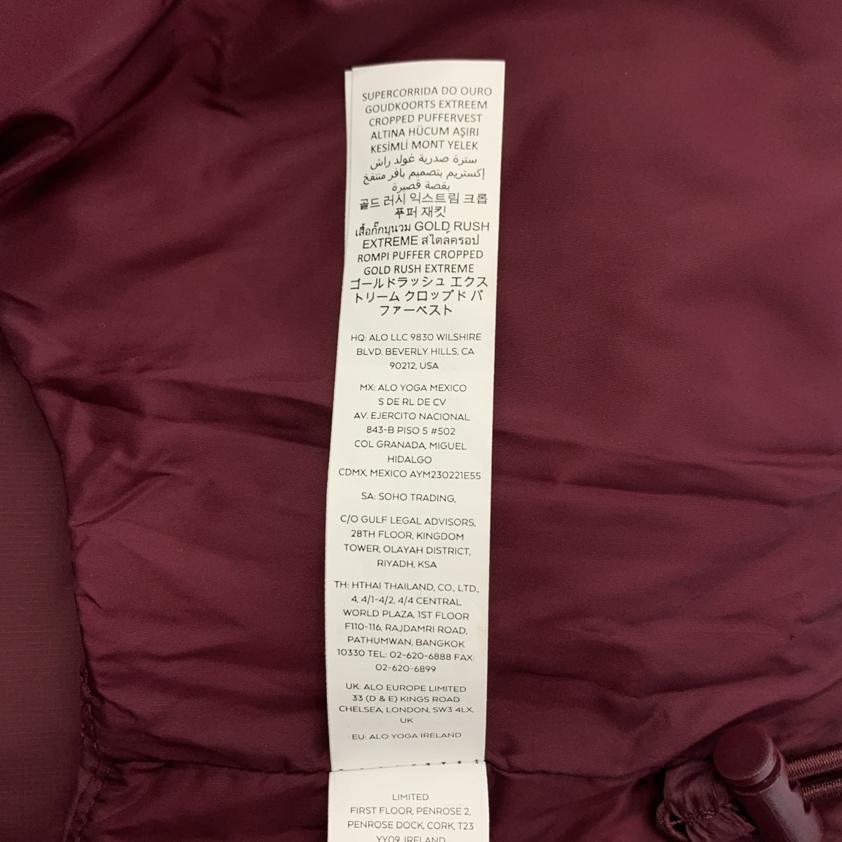 alo / アロー Cropped Gold Rush Puffer Vest クロップド パファーベスト