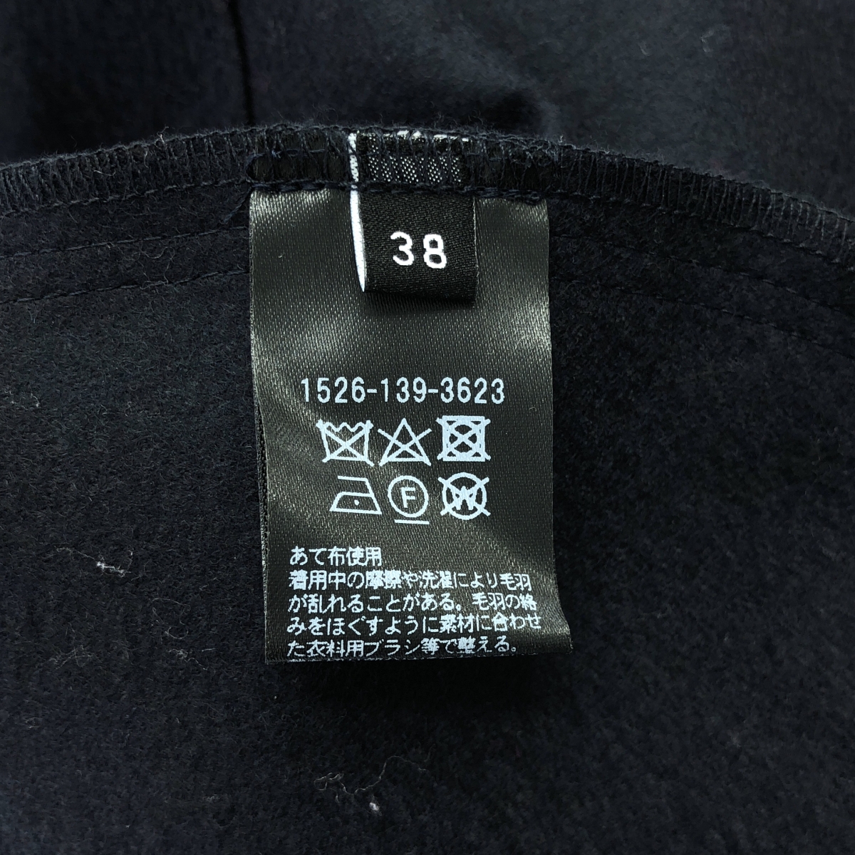 UNITED ARROWS / ユナイテッドアローズ ウール ポケット付き オーバー ドレス ワンピース