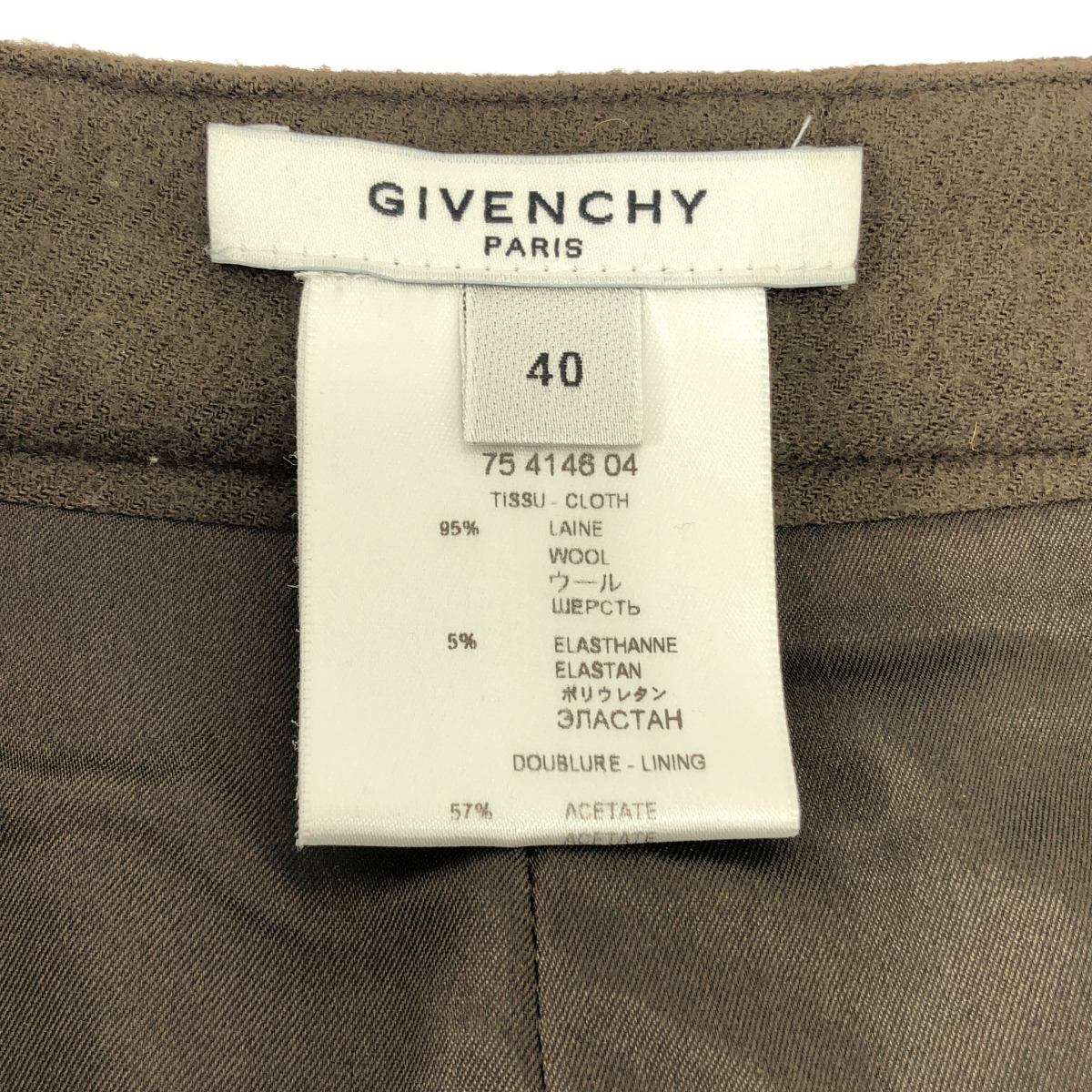 GIVENCHY / ジバンシィ ウール アシンメトリー ロング スカート