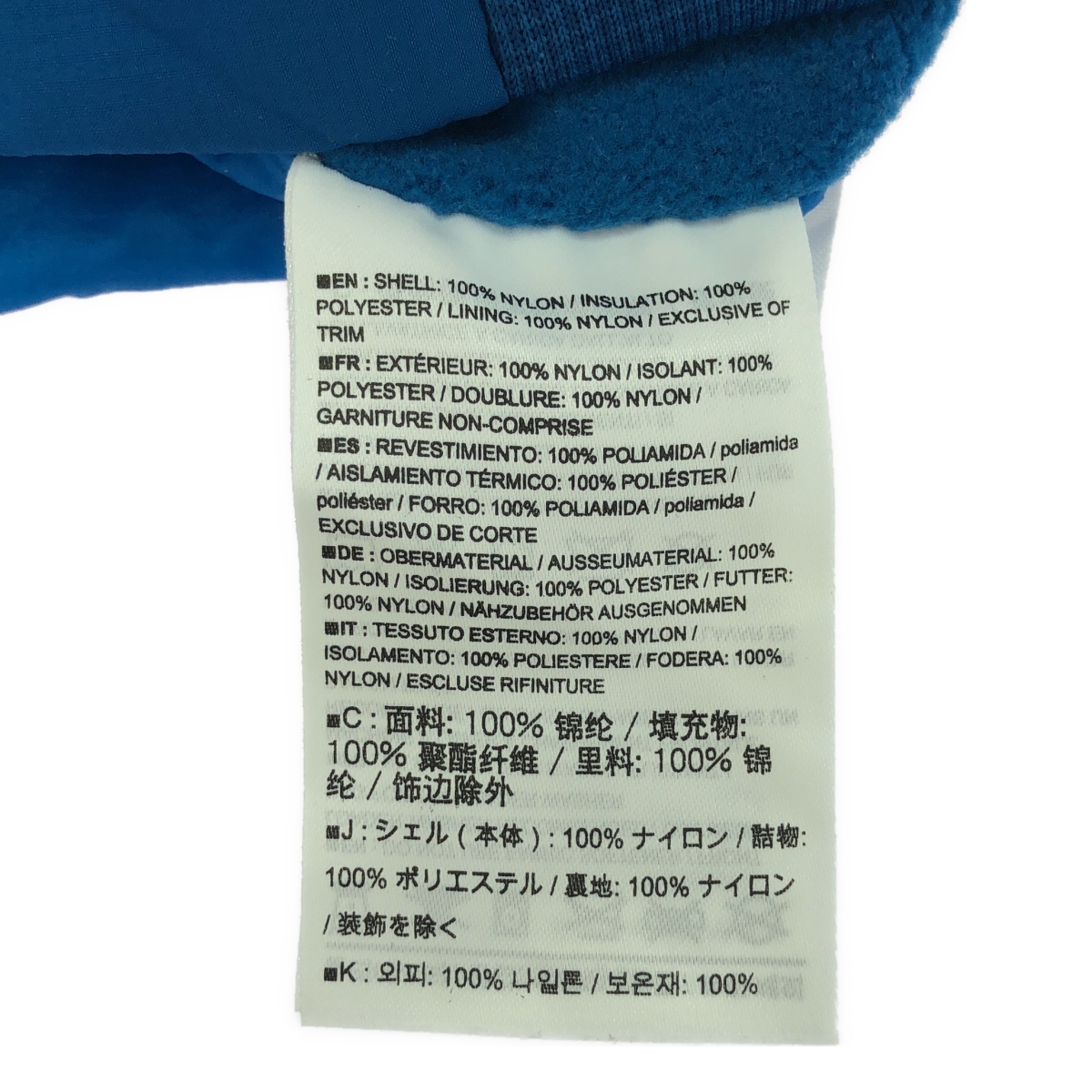 ARC'TERYX / アークテリクス ATOM LT HOODY アトム LT フーディー 中綿 ジャケット