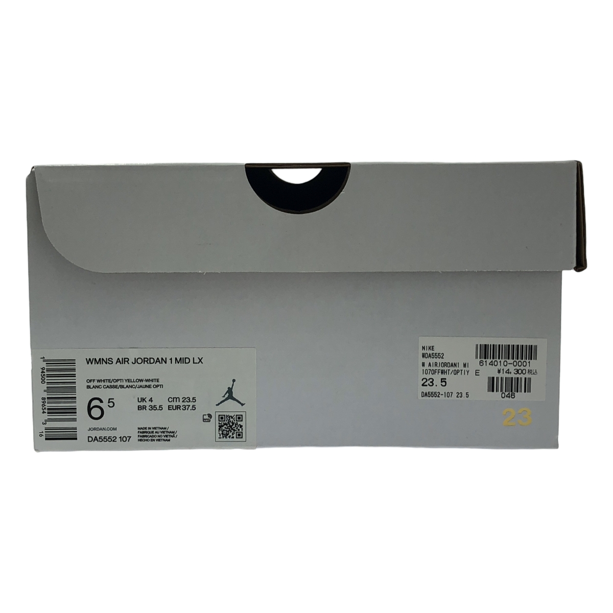 NIKE / ナイキ WMNS AIR JORDAN 1 MID LX OPTI YELLOW ウィメンズ エアジョーダン1 ミッド オプティイエロー スニーカー