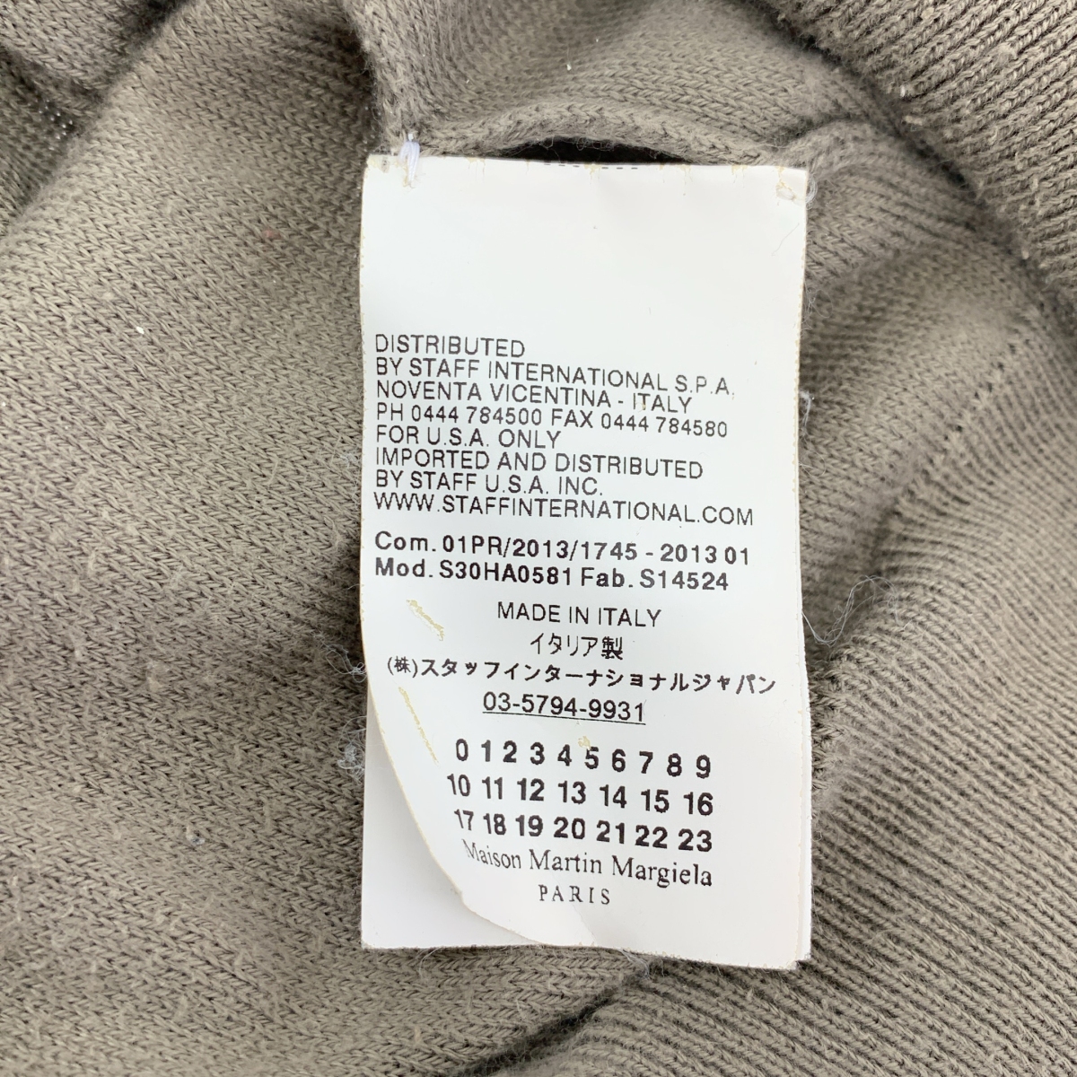 Maison Martin Margiela / メゾンマルタンマルジェラ コットン エルボーパッチ クルーネックニット