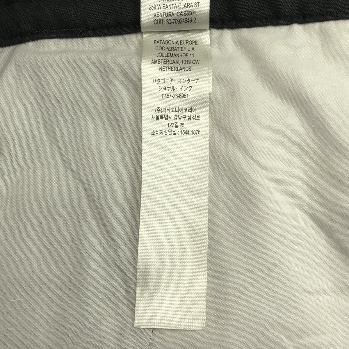 Patagonia / パタゴニア TWILL TRAVELER PANTS / ロゴ ドローストリング イージー パンツ