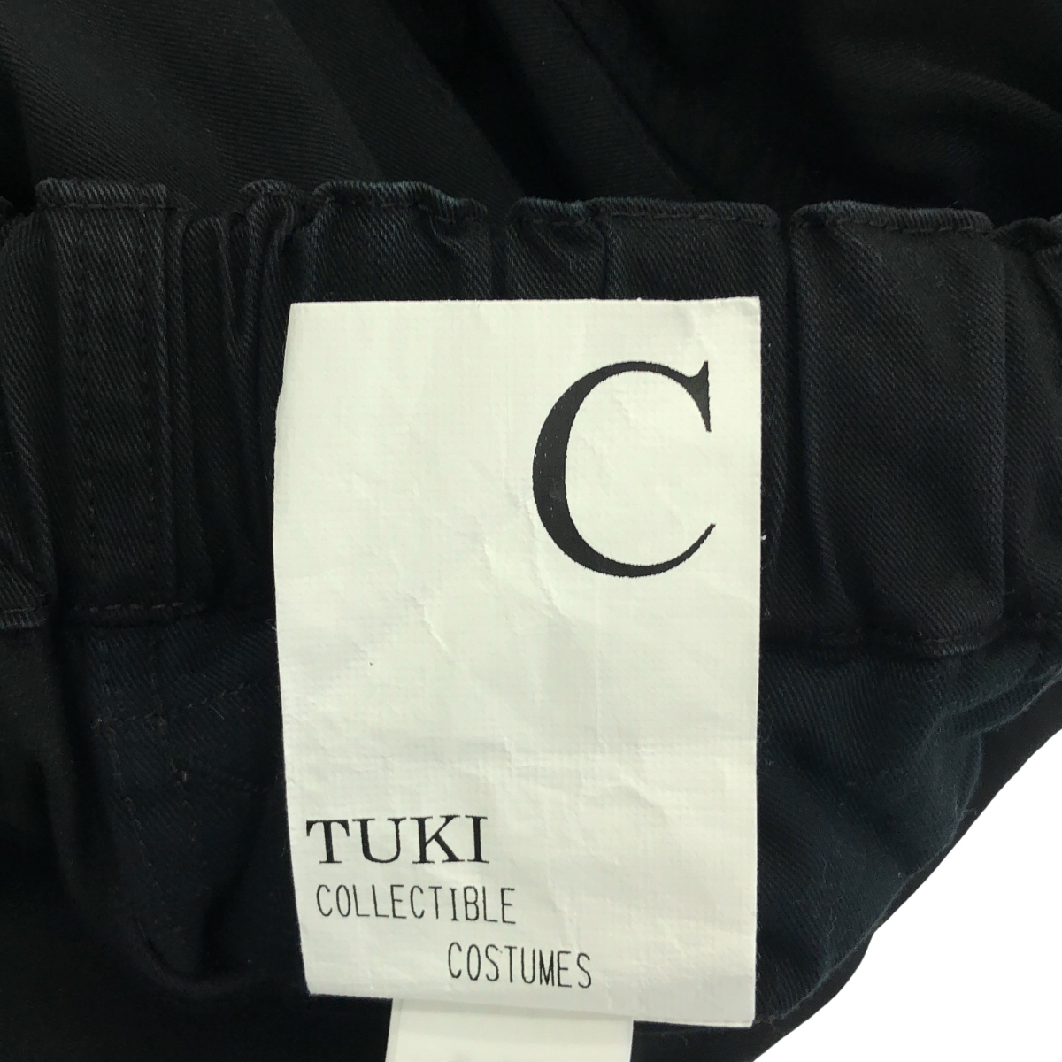 ​TUKI / ツキ  gum pants  コットン イージー ガム パンツ