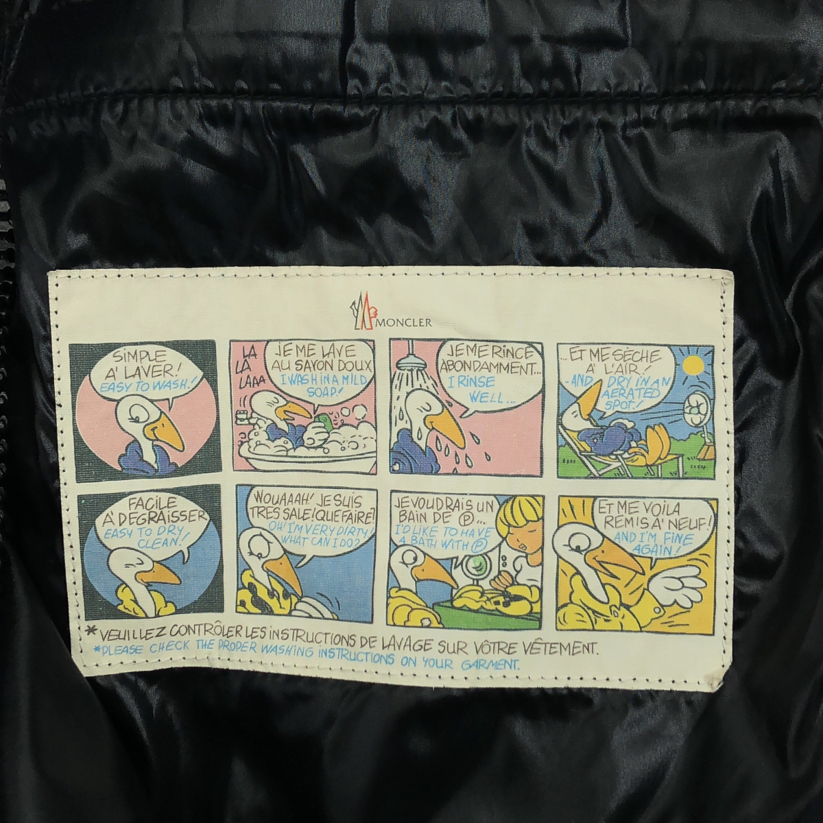 MONCLER / モンクレール TIBET チベット ダウン ベスト