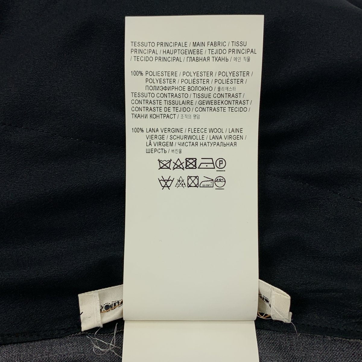 GOLDEN GOOSE / ゴールデングース ドッキング パールボタン シアーシャツ タック ジャンプスーツ オールインワン