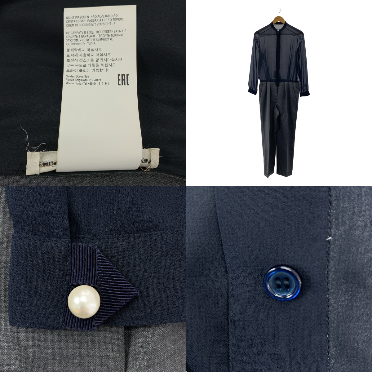 GOLDEN GOOSE / ゴールデングース ドッキング パールボタン シアーシャツ タック ジャンプスーツ オールインワン