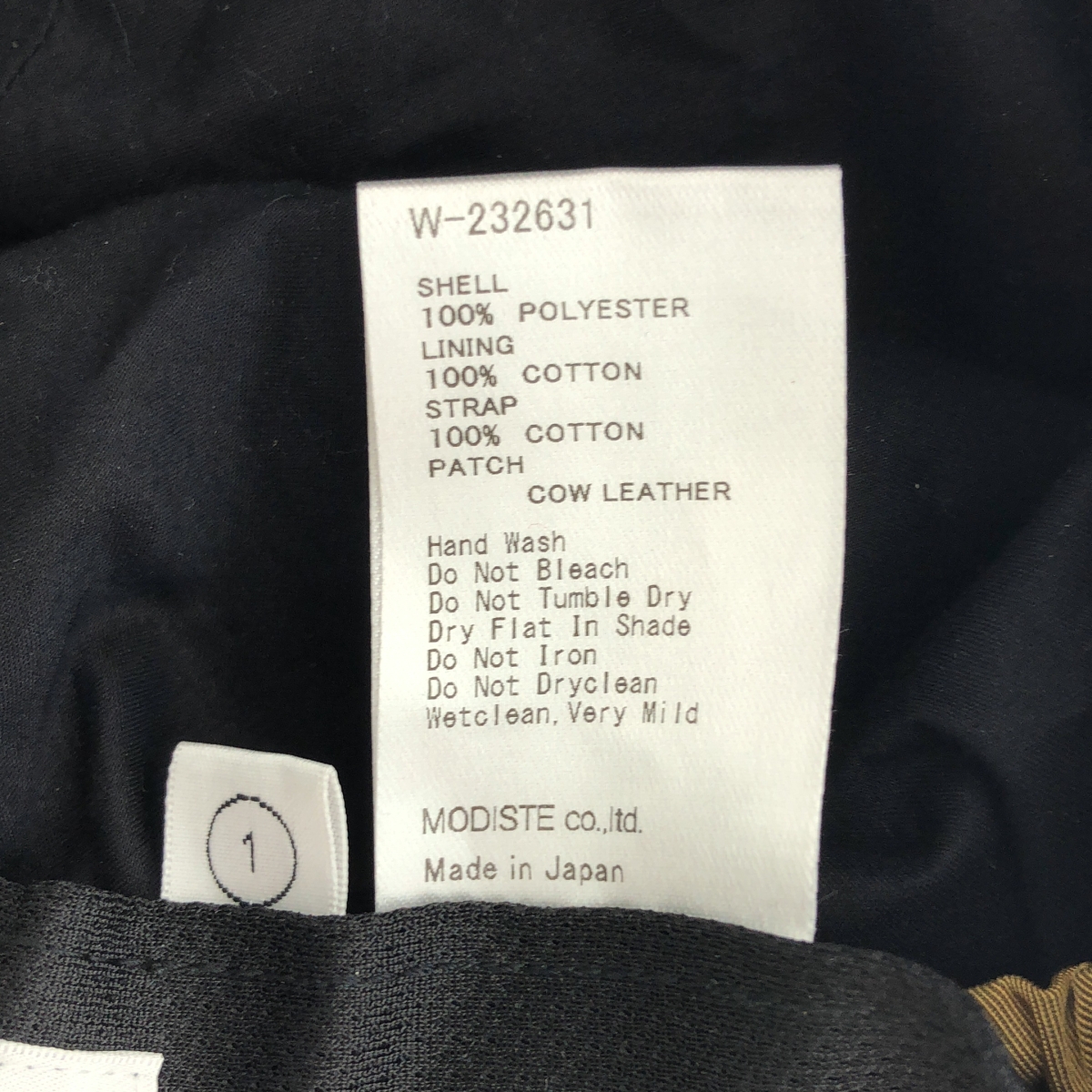 KIJIMA TAKAYUKI / キジマタカユキ MEMORY SAFARI HAT サファリ ハット