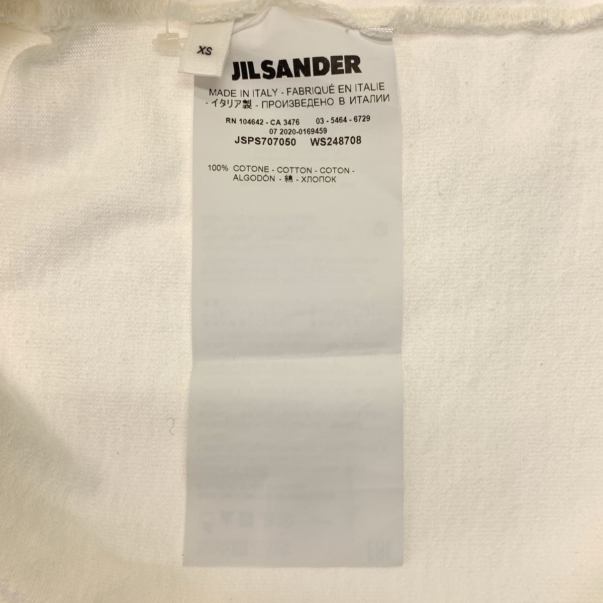 JIL SANDER / ジルサンダー コットン ロゴプリント Tシャツ