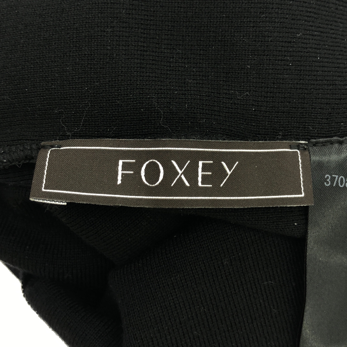 FOXEY / フォクシー フリージア フリル ウールニット トップス