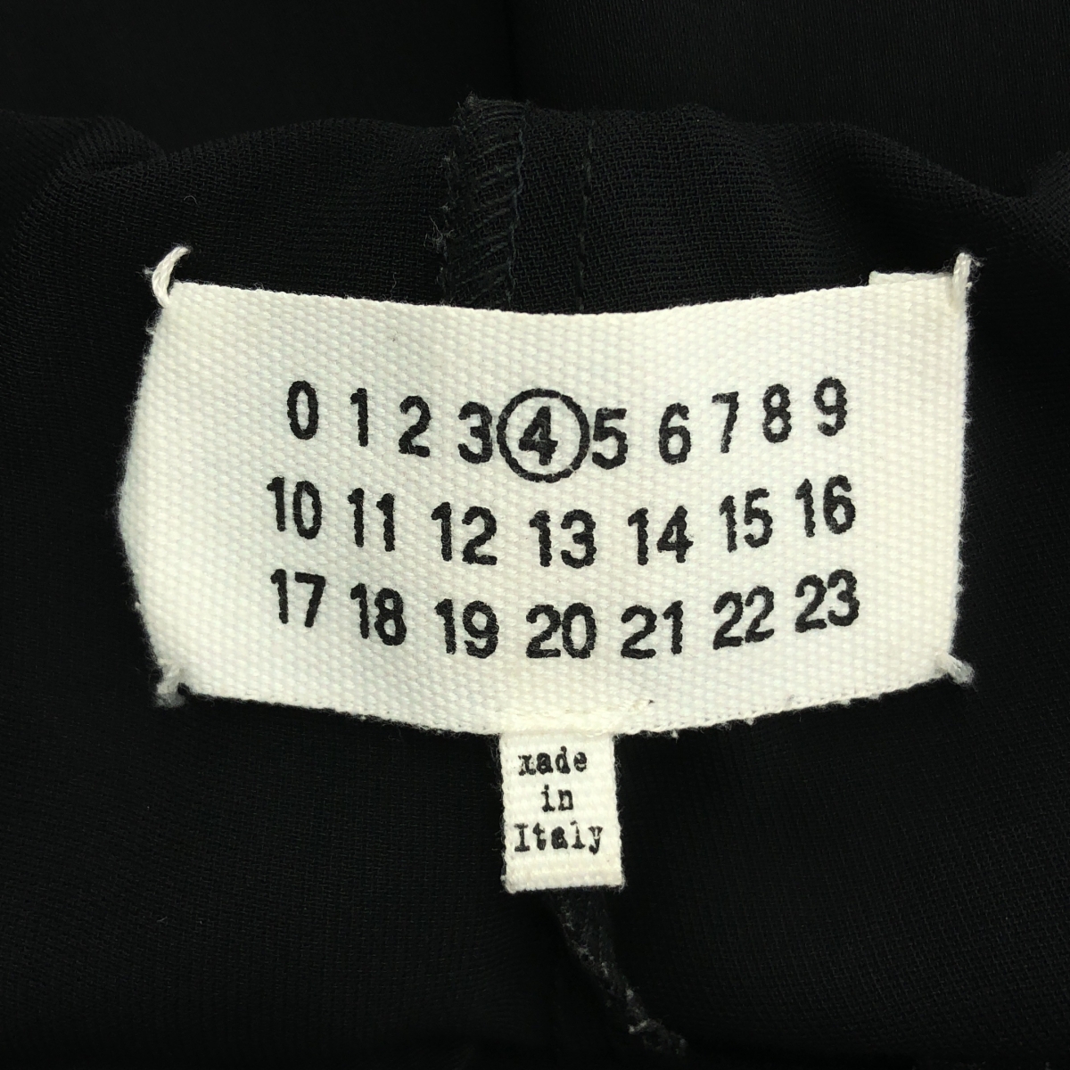 Maison Martin Margiela / メゾンマルタンマルジェラ ポリエステル イージーパンツ