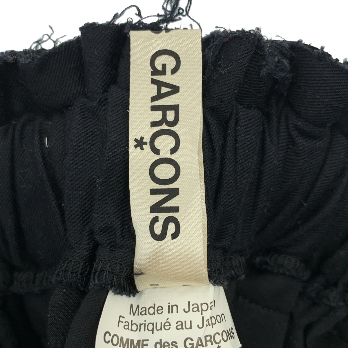 COMME des GARCONS / コムデギャルソン コットン 断ち切り カットワーク レース ドローストリング ボリューム スカート