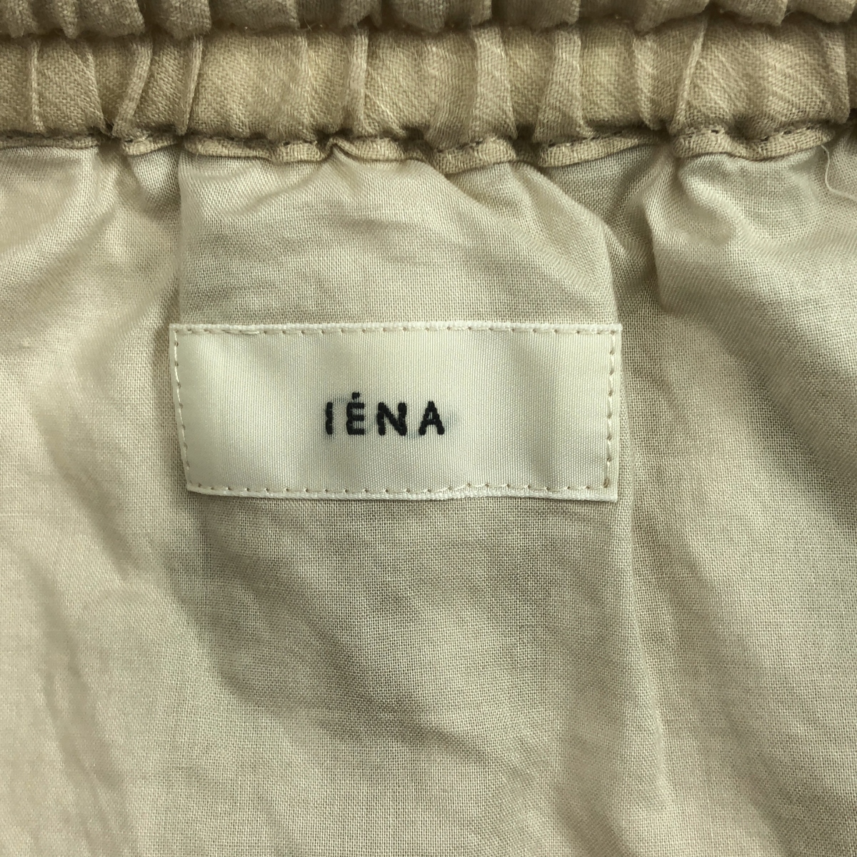 IENA / イエナ ドローストリング ラミーボリュームマキシスカート / 裏地付き