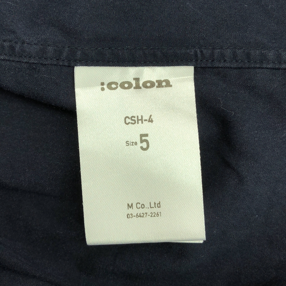 その他 CSH-4 Wpocket Shirt ダブルポケット ブロード シャツ