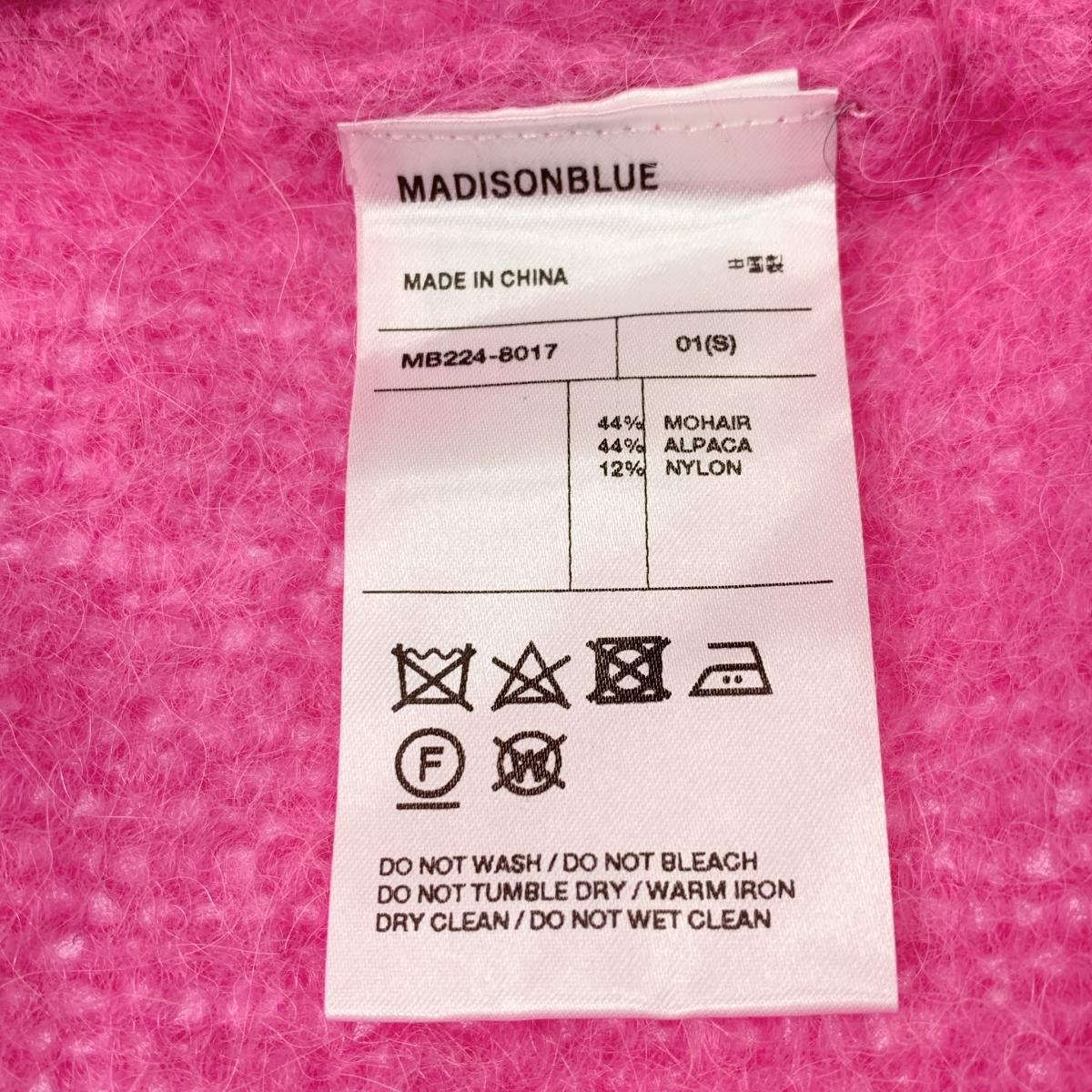 MADISON BLUE / マディソンブルー LOOSE BIG V CD MOHAIR モヘア アルパカ Vネック ニット カーディガン