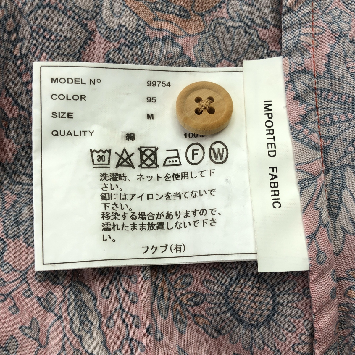 YAECA / ヤエカ × LIBERTY  NOTTINGHAM ノッティンガム プルオーバー シャツ ドレス ワンピース