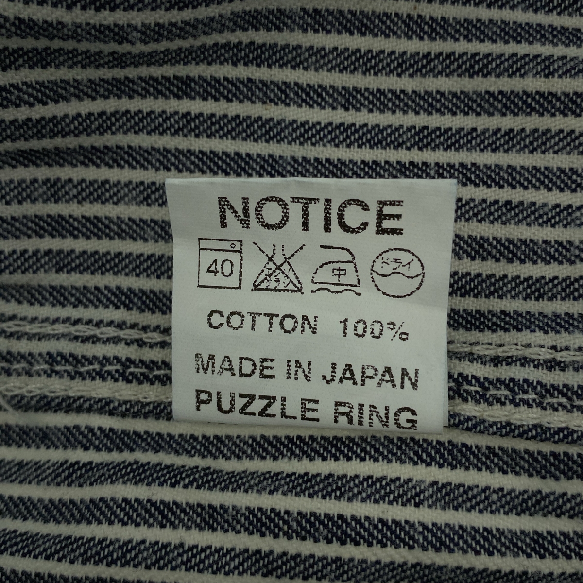 SASSAFRAS / ササフラス Gardener Bud Breaker 8oz Hickory ヒッコリー ガーデナー バッドブレイカー フーデッドジャケット