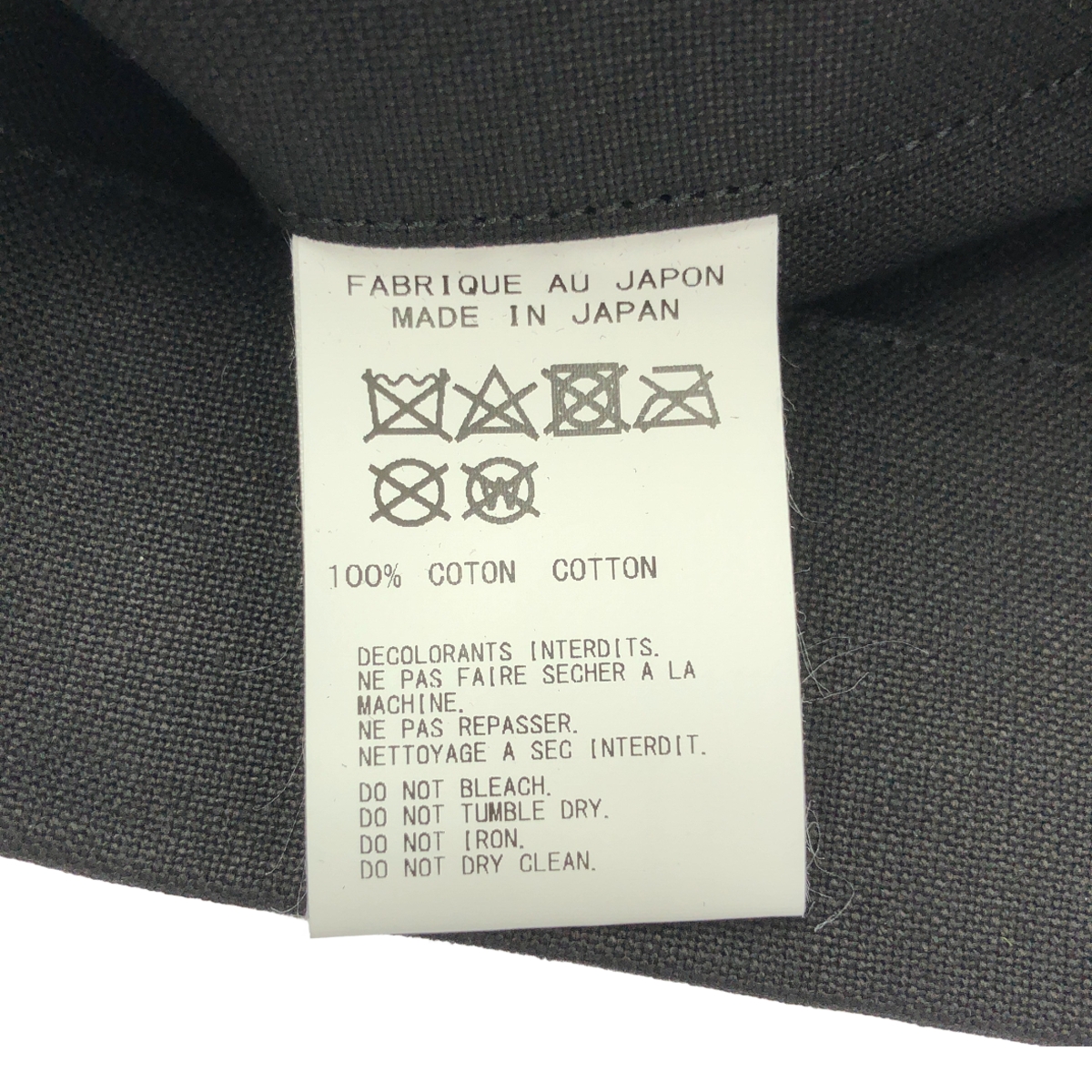 YOHJI YAMAMOTO / ヨウジヤマモト ロゴプリント キャンバス トートバッグ