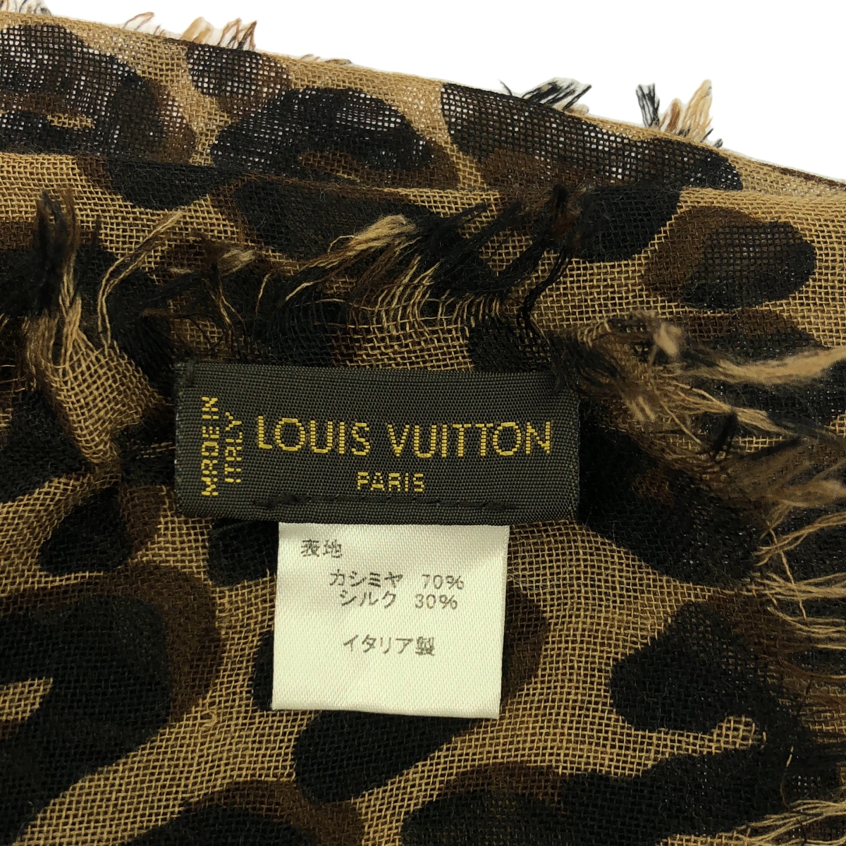 Louis Vuitton / ルイヴィトン Stephen Sprouse Stole / カシミヤ シルク レオパード 総柄 フリンジ 大判 ストール