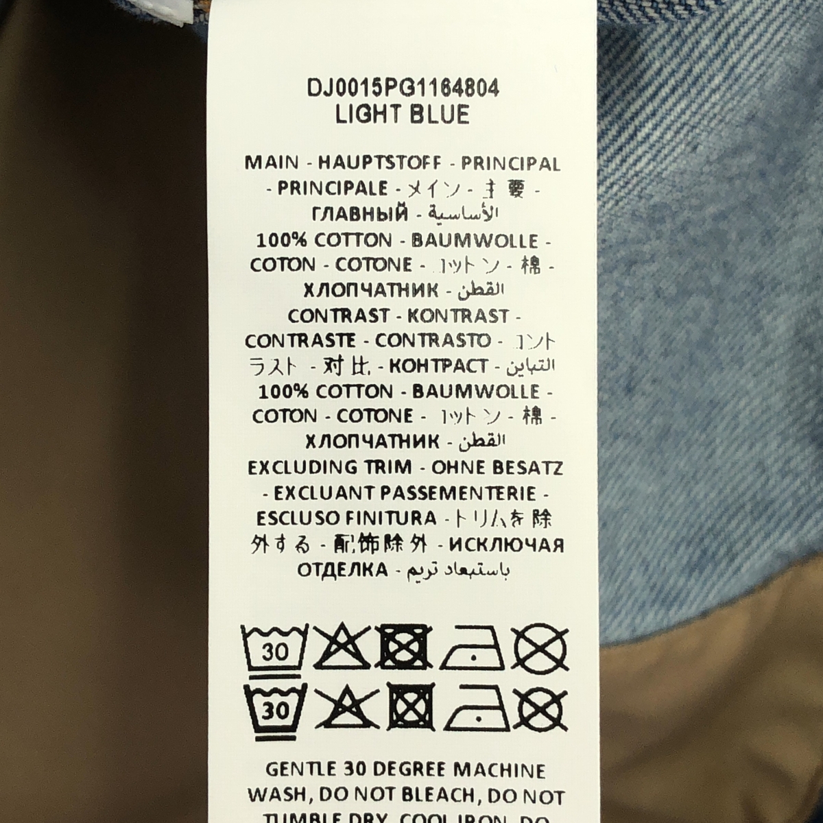 JW Anderson / ジェイダブルアンダーソン DISTRESSED COLLARED BUTTON-UP JACKET ダメージ加工 デニムジャケット